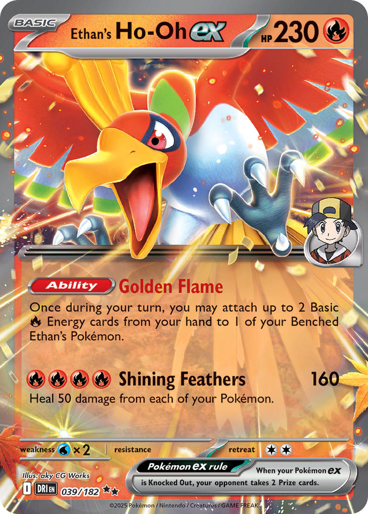 Ethan’s Ho-Oh ex