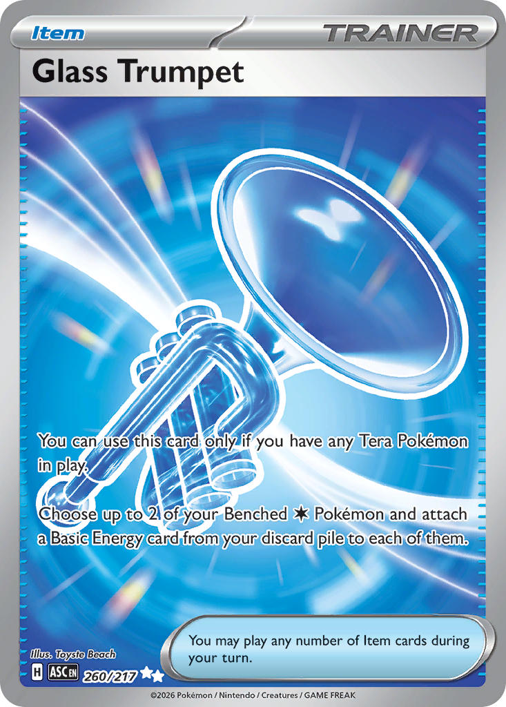 Glass Trumpet
