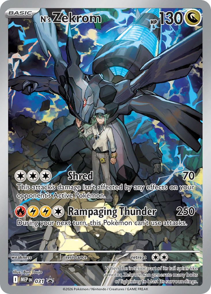 N’s Zekrom